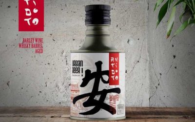 Urban Beer tiene nuevo Antídoto para los amantes del estilo barley wine
